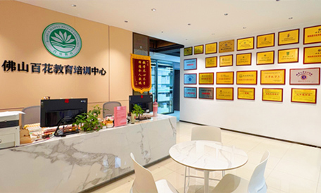 广东自学考试网