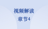 自考考公岗位，有哪些需要注意的？