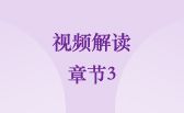 参加广东自考要缴学费吗？