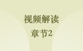 拿学历证实难不难？